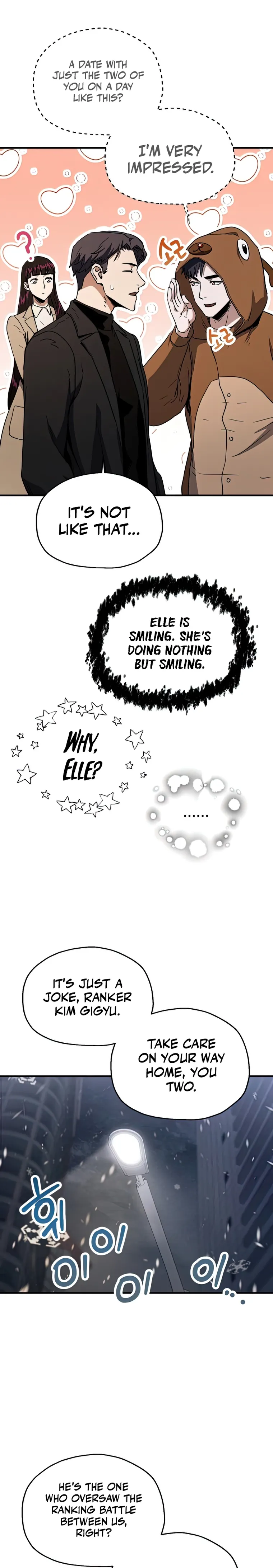 The Player that can’t Level Up Chapter 87 107 007