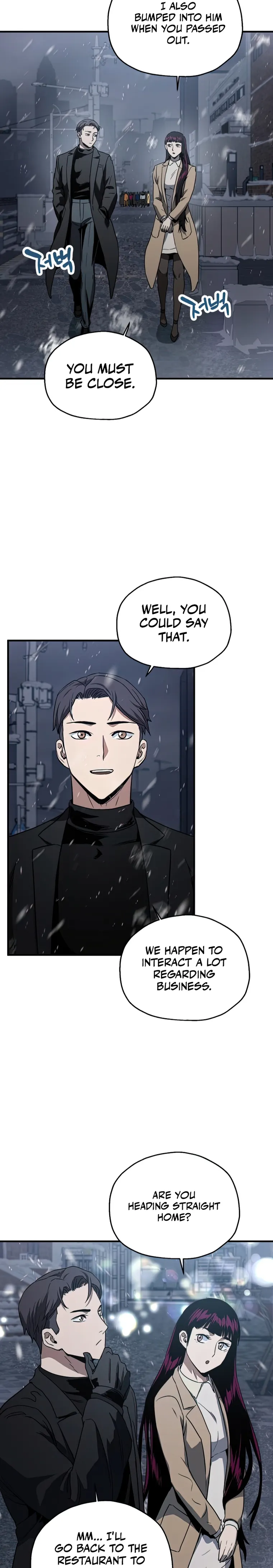 The Player that can’t Level Up Chapter 87 108 008