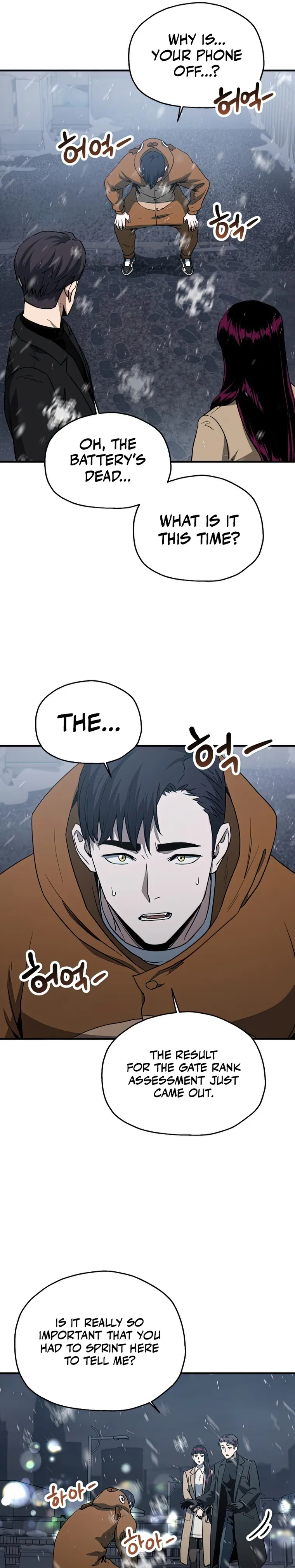 The Player that can’t Level Up Chapter 87 110 010