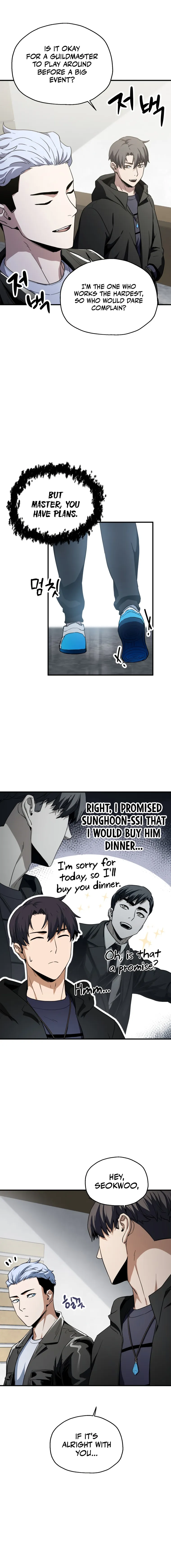 The Player that can’t Level Up Chapter 89 70 006