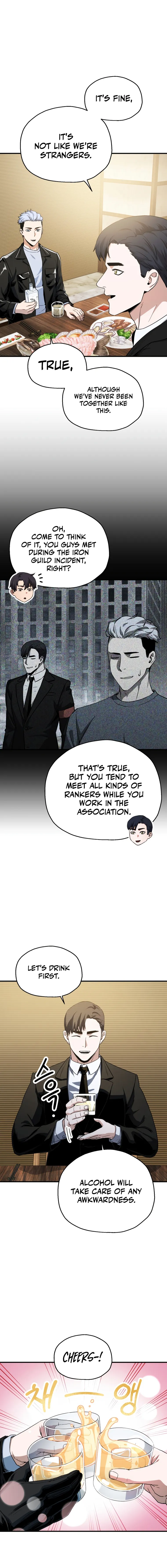 The Player that can’t Level Up Chapter 89 72 008