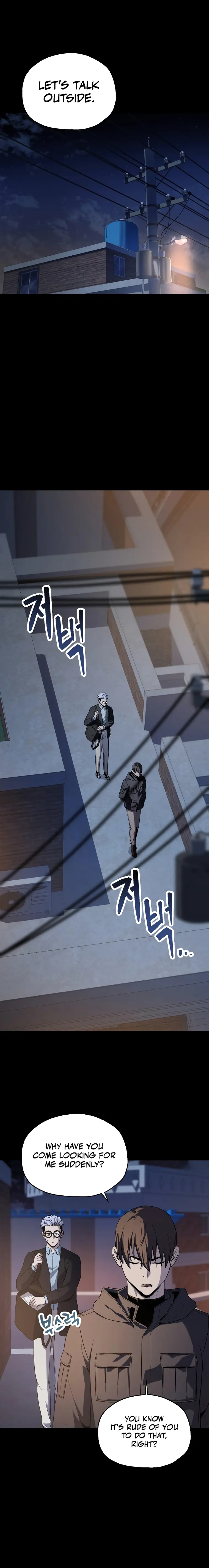 The Player that can’t Level Up Chapter 90 73 006