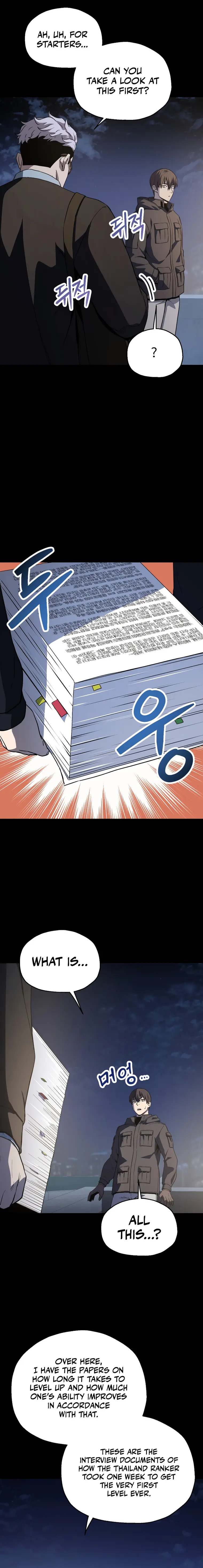 The Player that can’t Level Up Chapter 90 75 008