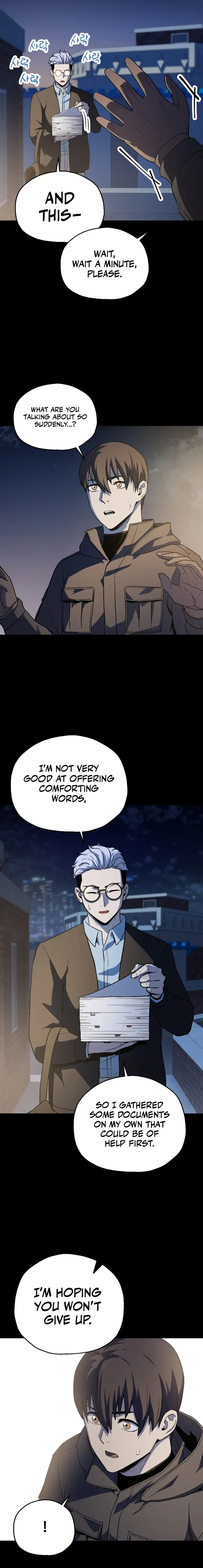 The Player that can’t Level Up Chapter 90 76 009
