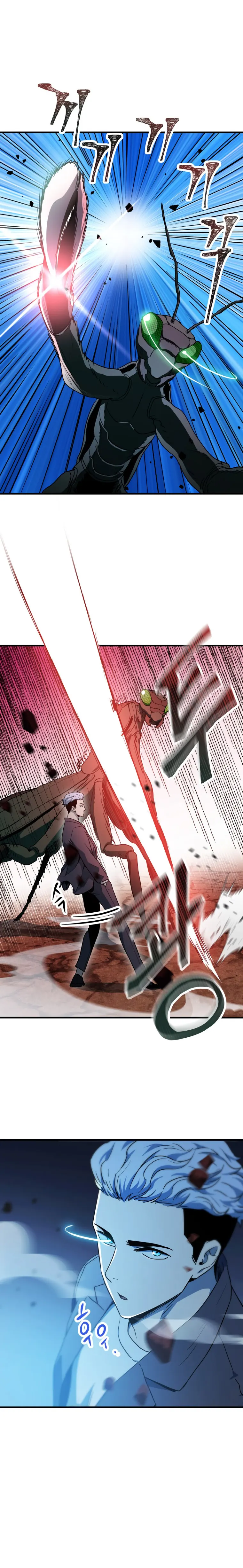 The Player that can’t Level Up Chapter 91 94 015