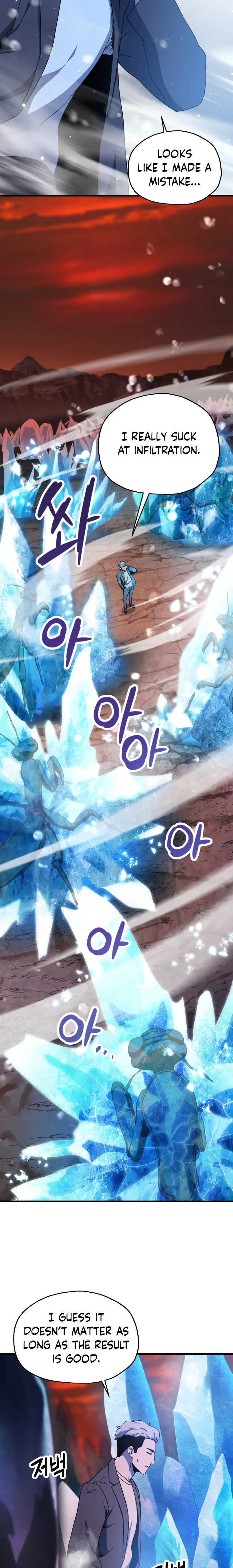 The Player that can’t Level Up Chapter 91 96 017