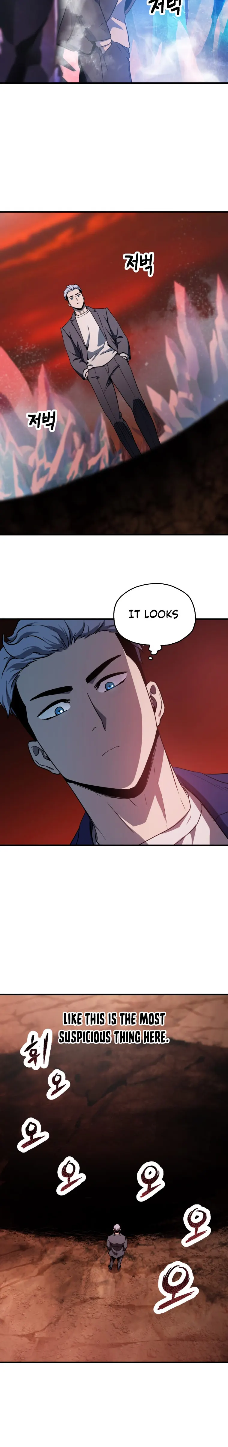 The Player that can’t Level Up Chapter 91 97 018