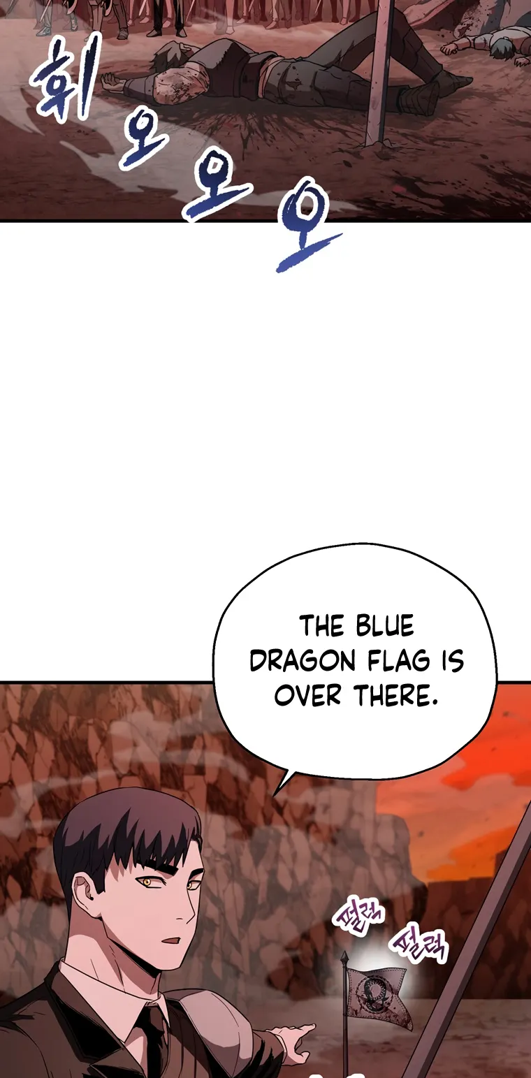 The Player that can’t Level Up Chapter 99 262 012