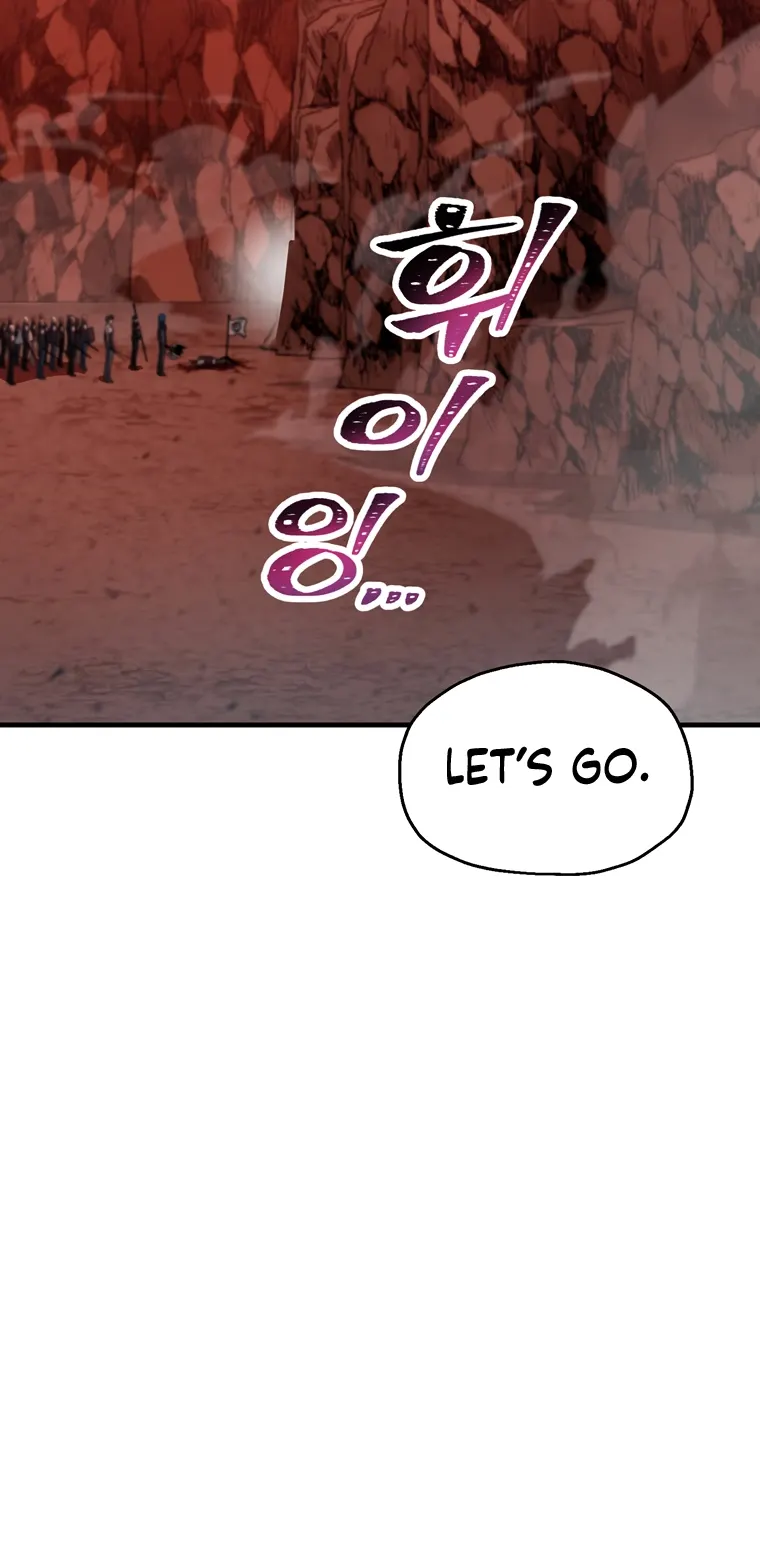 The Player that can’t Level Up Chapter 99 264 014