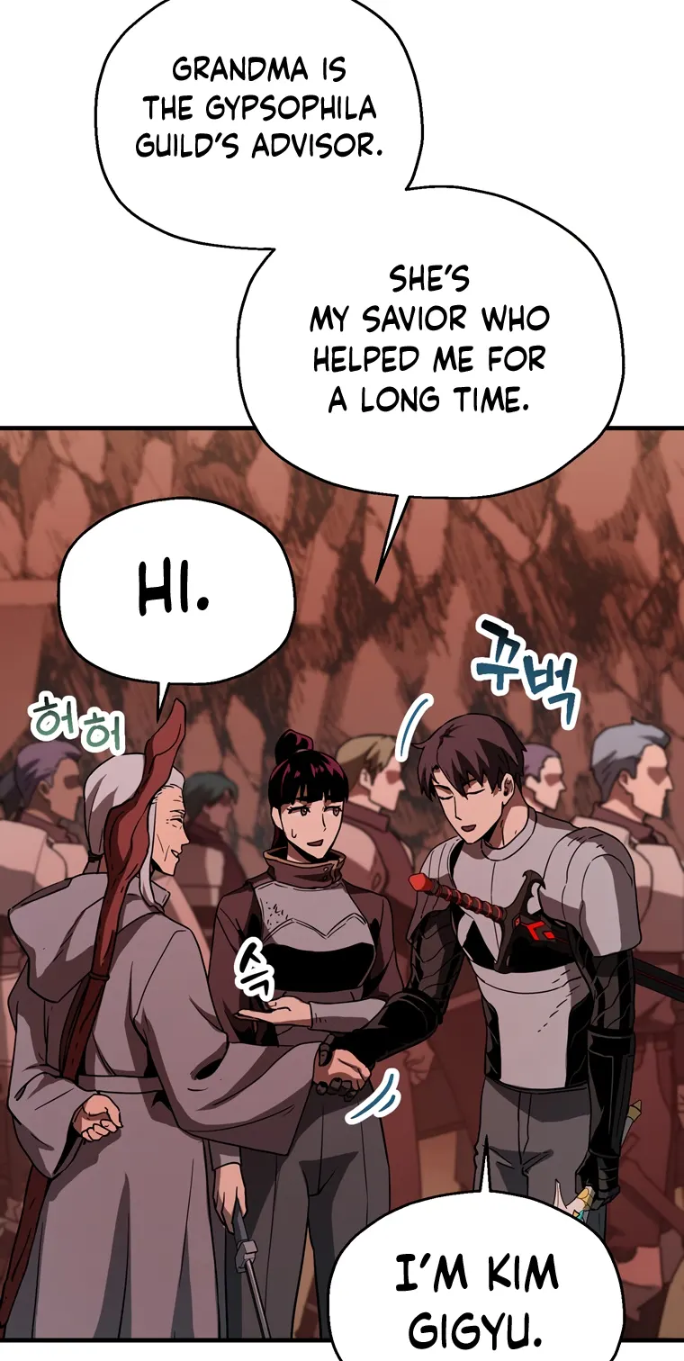 The Player that can’t Level Up Chapter 99 274 024