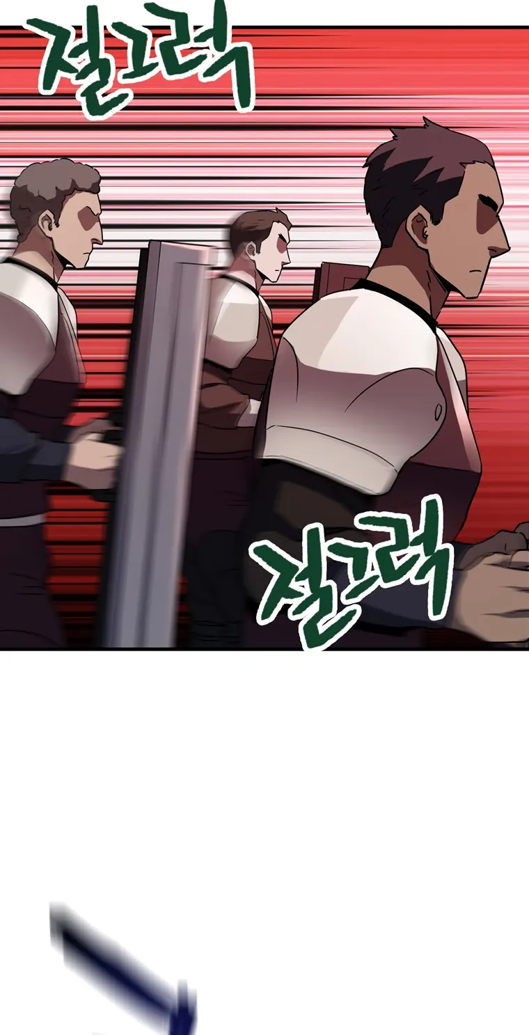 The Player that can’t Level Up Chapter 99 284 034