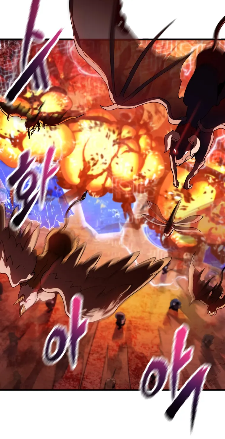 The Player that can’t Level Up Chapter 99 290 040