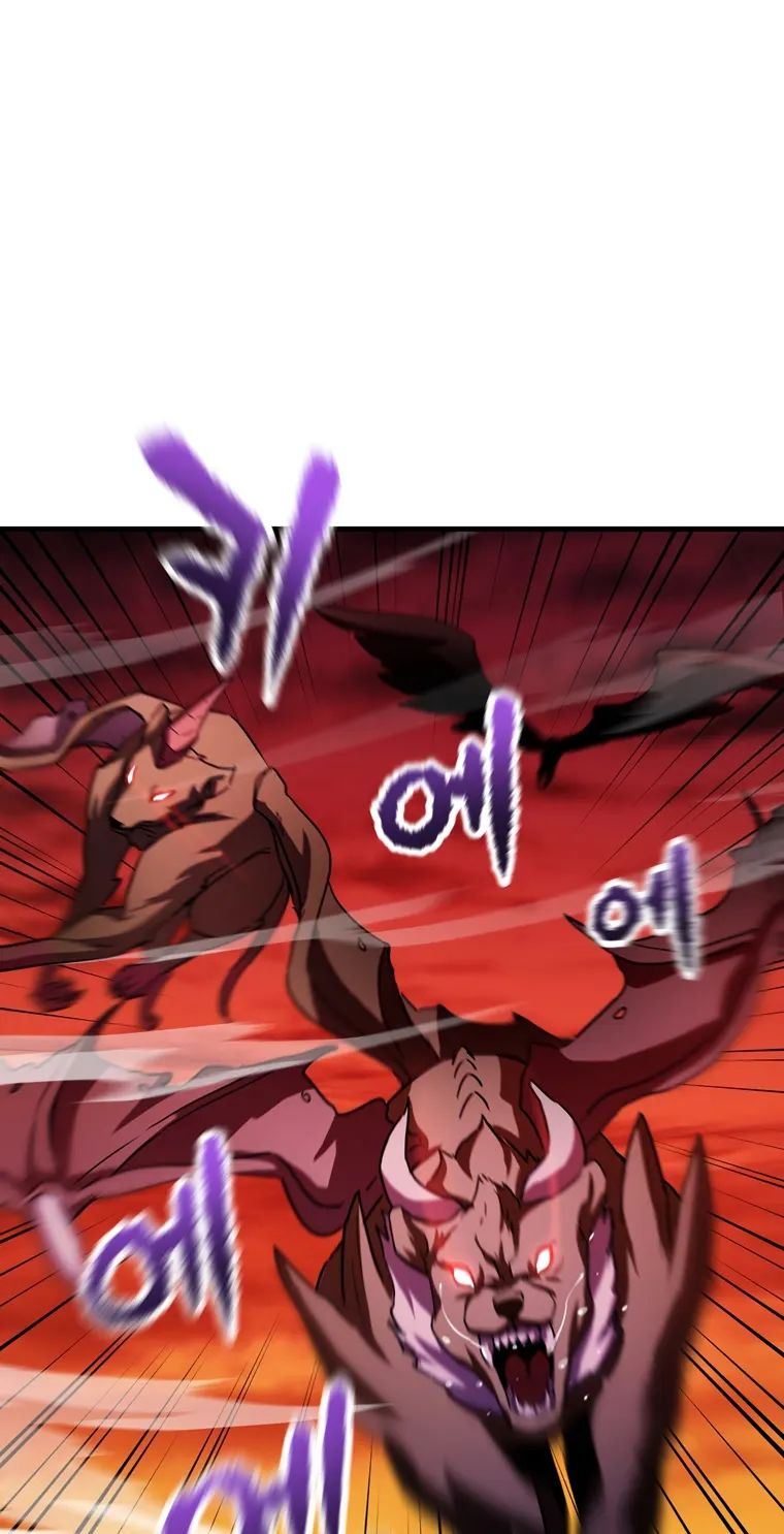 The Player that can’t Level Up Chapter 99 291 041