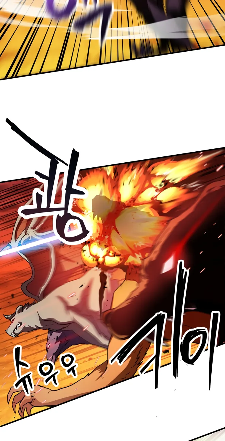 The Player that can’t Level Up Chapter 99 292 042