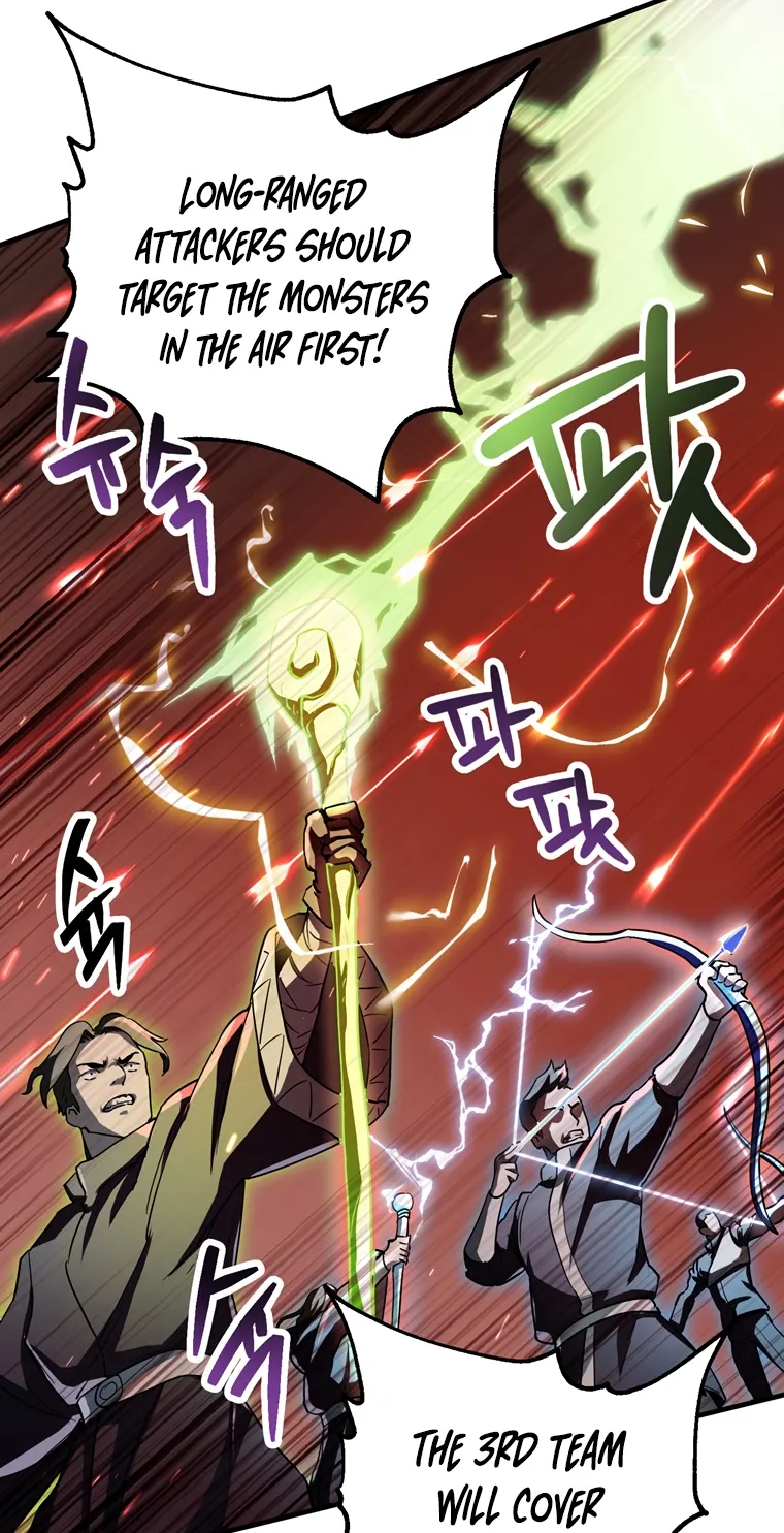 The Player that can’t Level Up Chapter 99 293 043