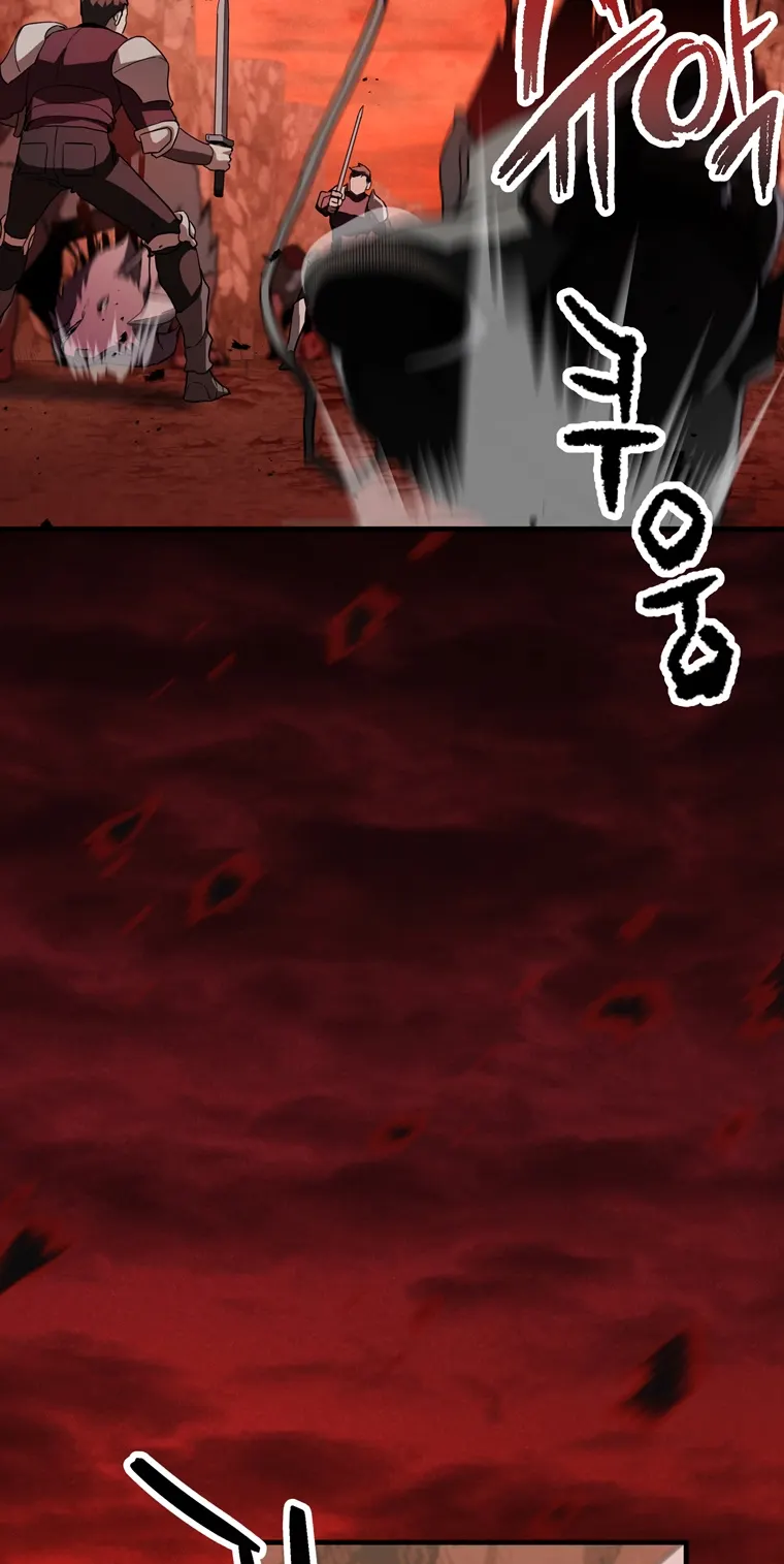 The Player that can’t Level Up Chapter 99 305 055