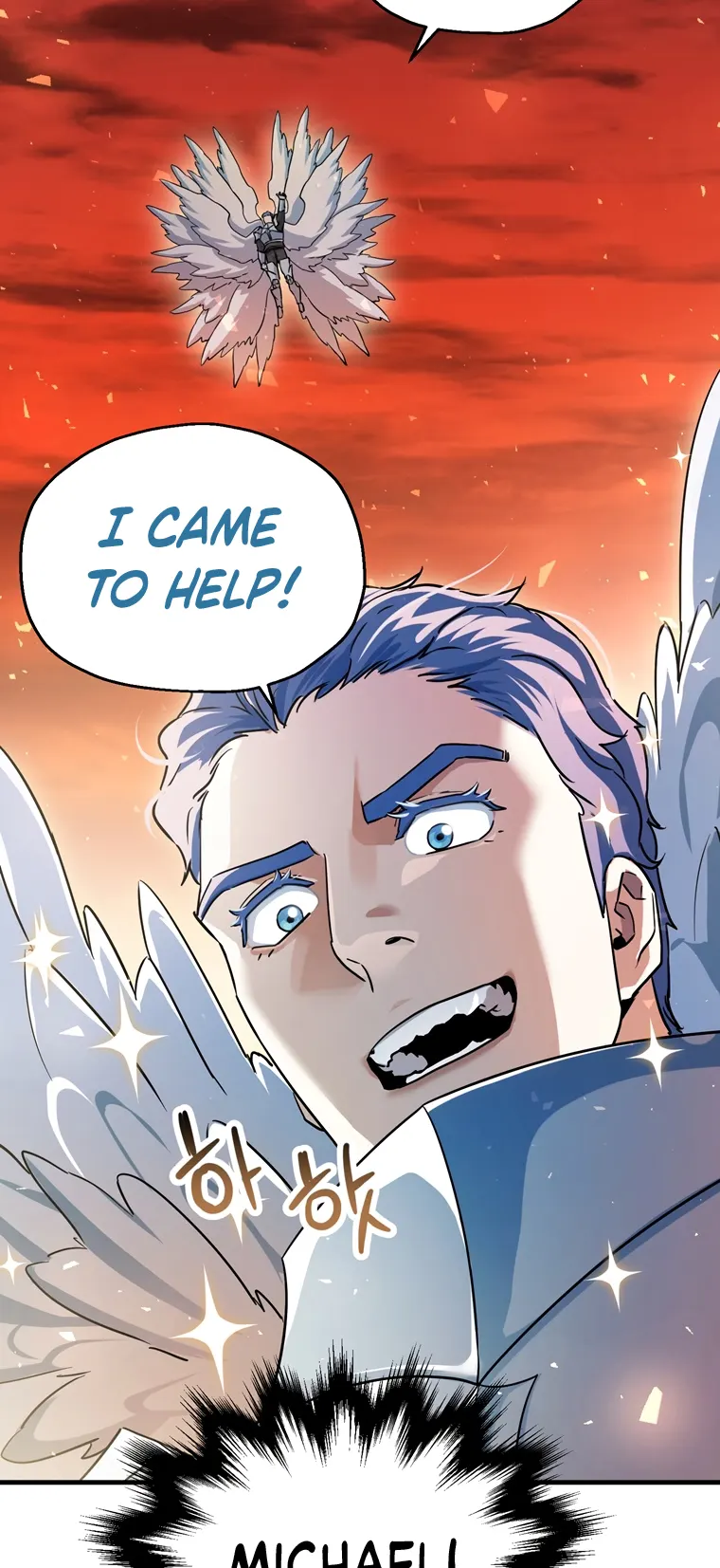 The Player that can’t Level Up Chapter 99 324 074