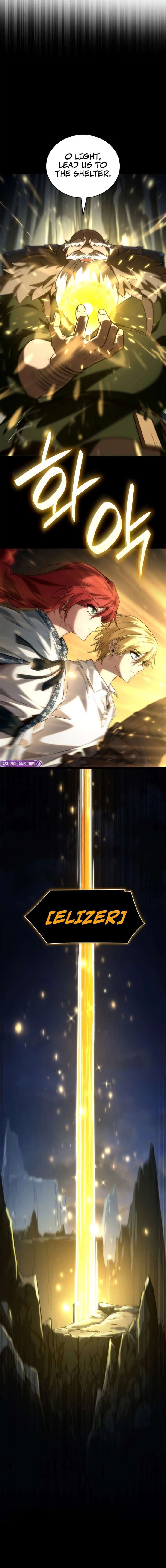ch 160 15