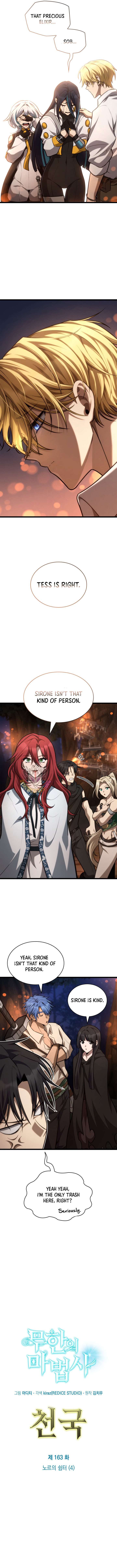 ch 163 3