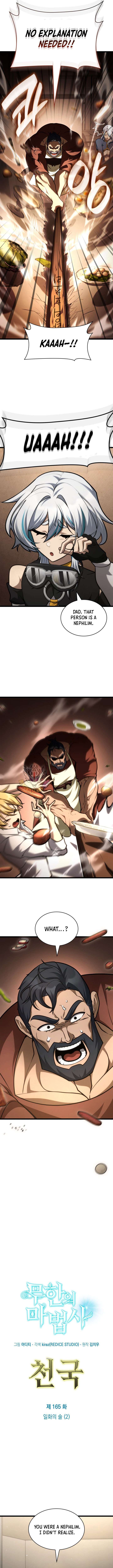ch 165 10