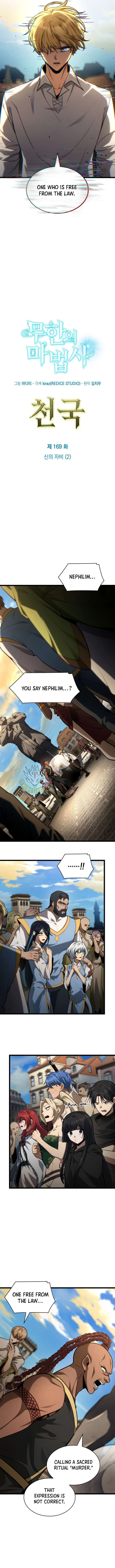 ch 169 5
