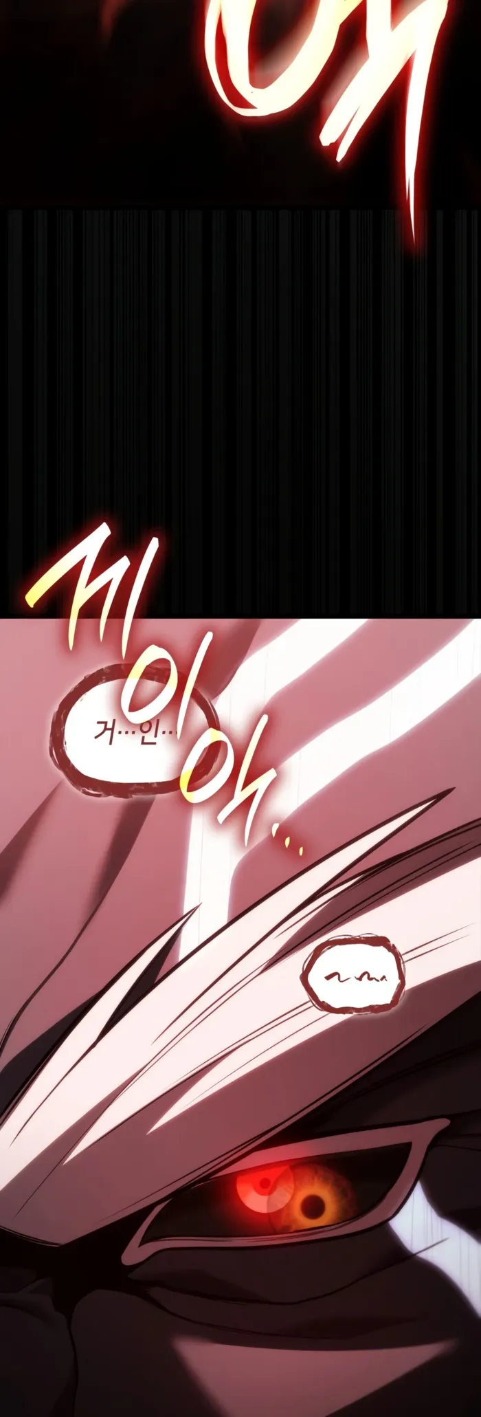 023
