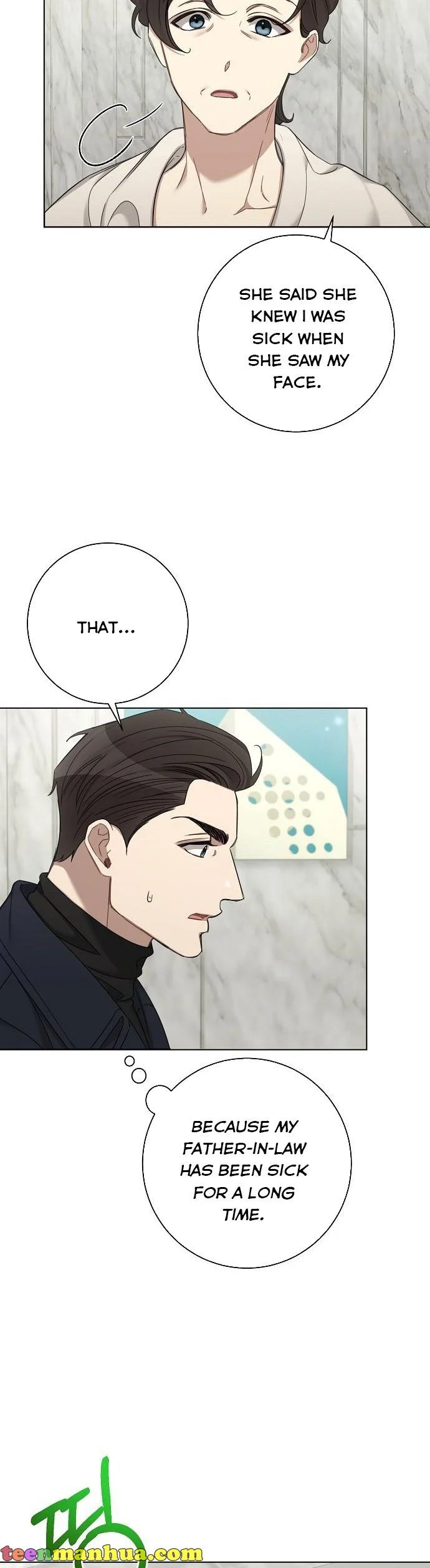 Output1 007 teanmanhua