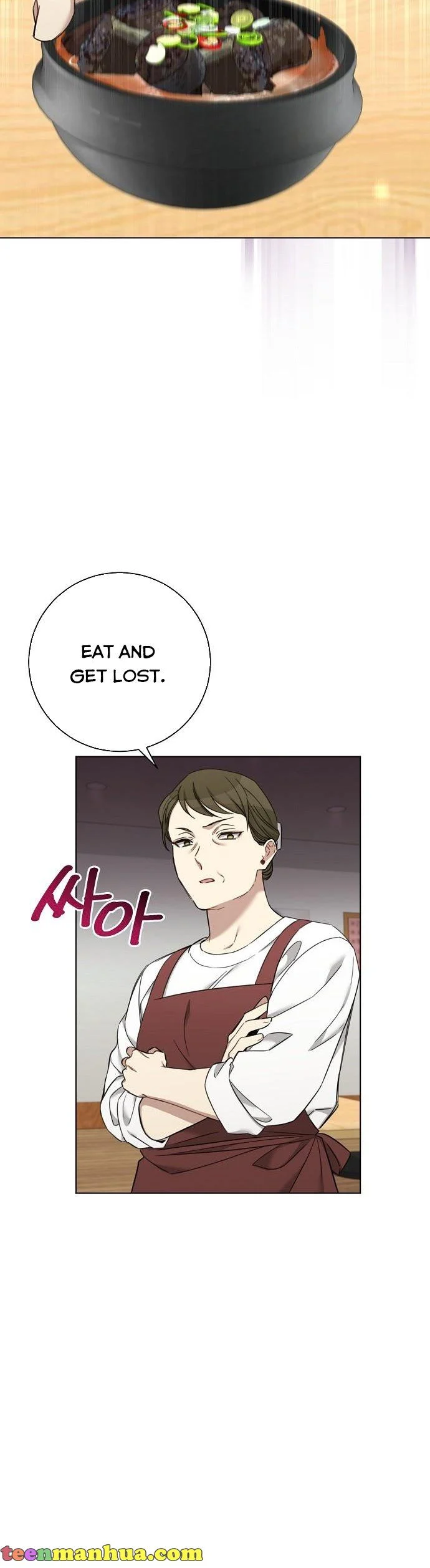 Output3 007 teanmanhua