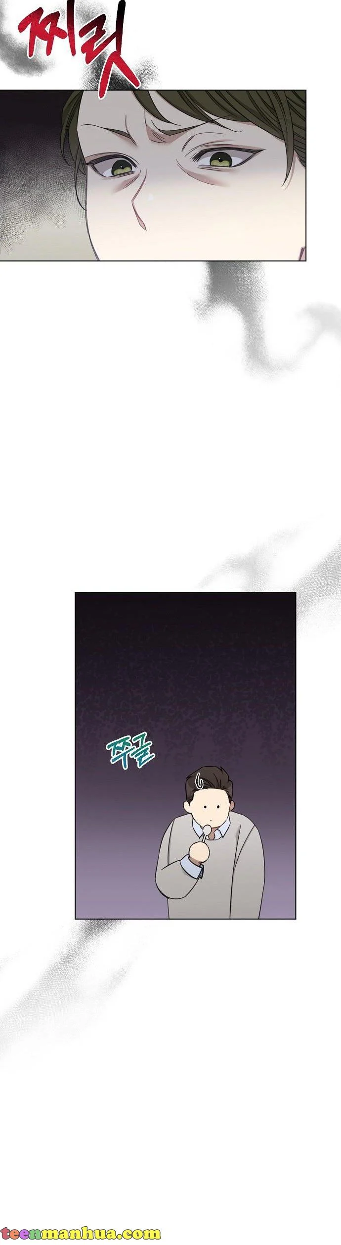 Output4 003 teanmanhua