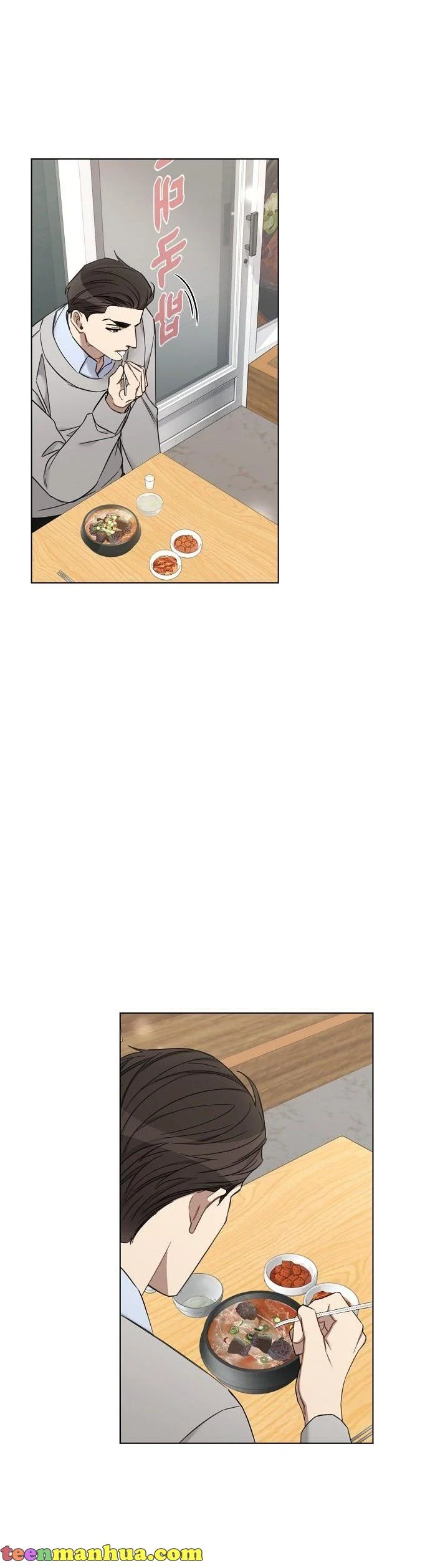Output4 004 teanmanhua