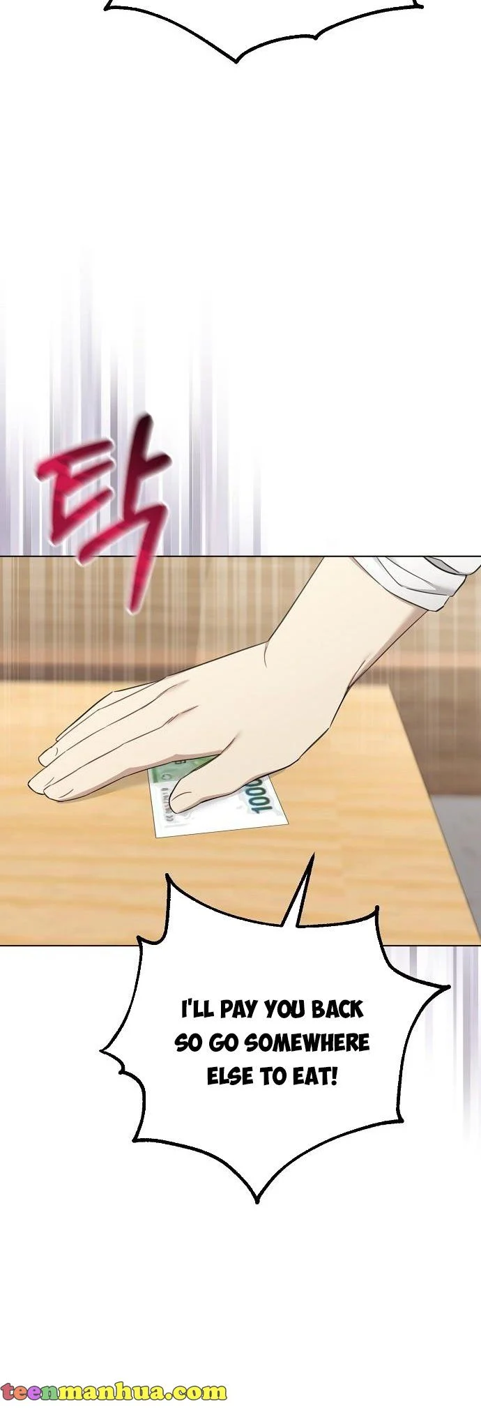 Output5 004 teanmanhua