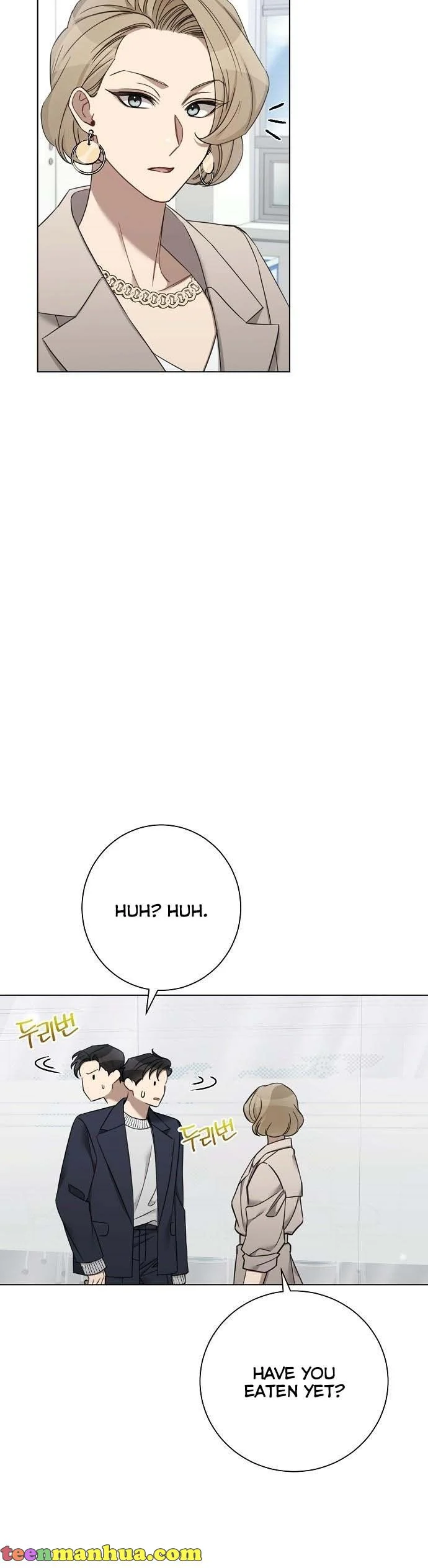 Output1 010 teanmanhua