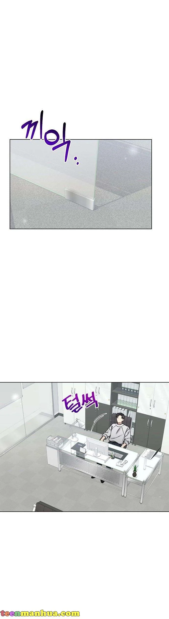 Output1 012 teanmanhua