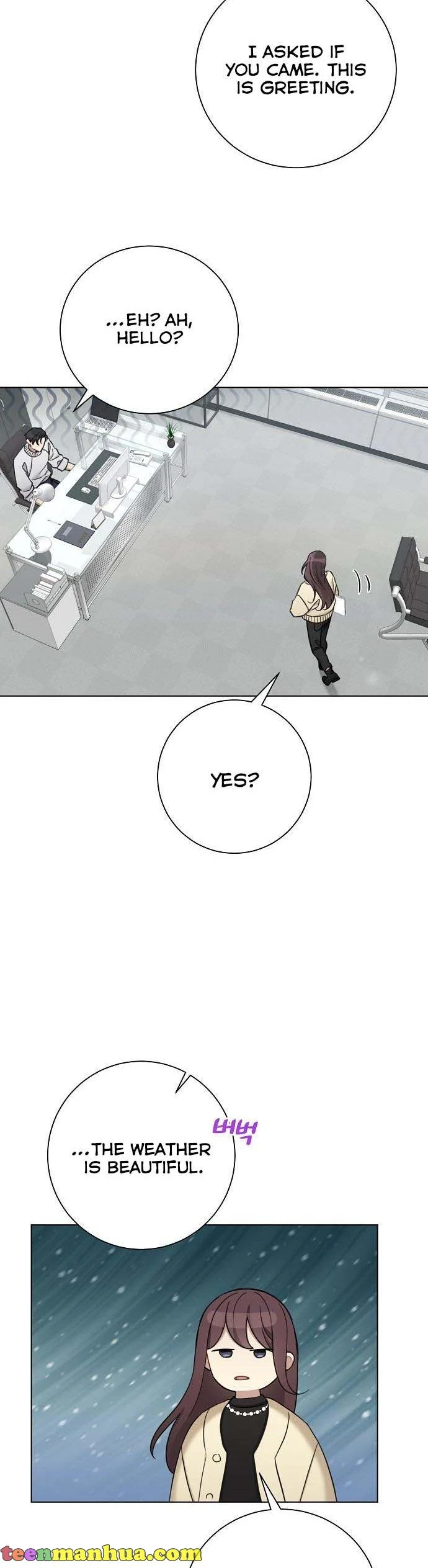 Output1 016 teanmanhua