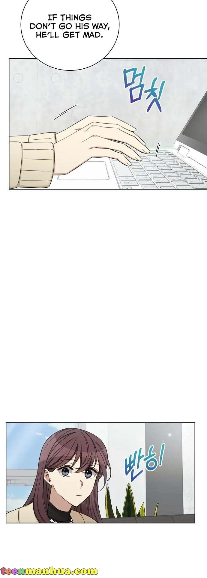 Output2 005 teanmanhua