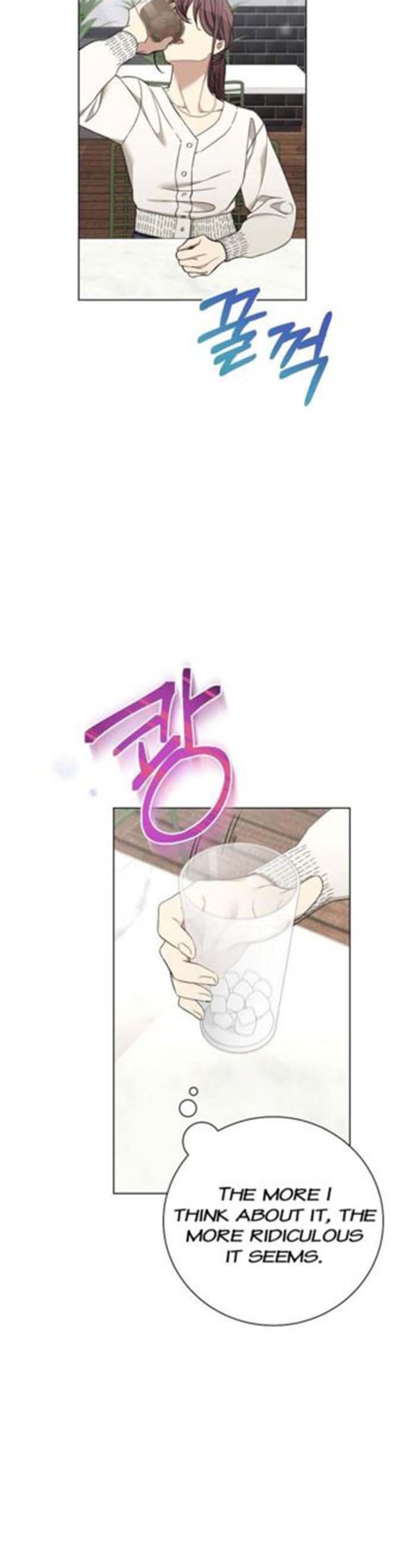 Output1 002 teanmanhua