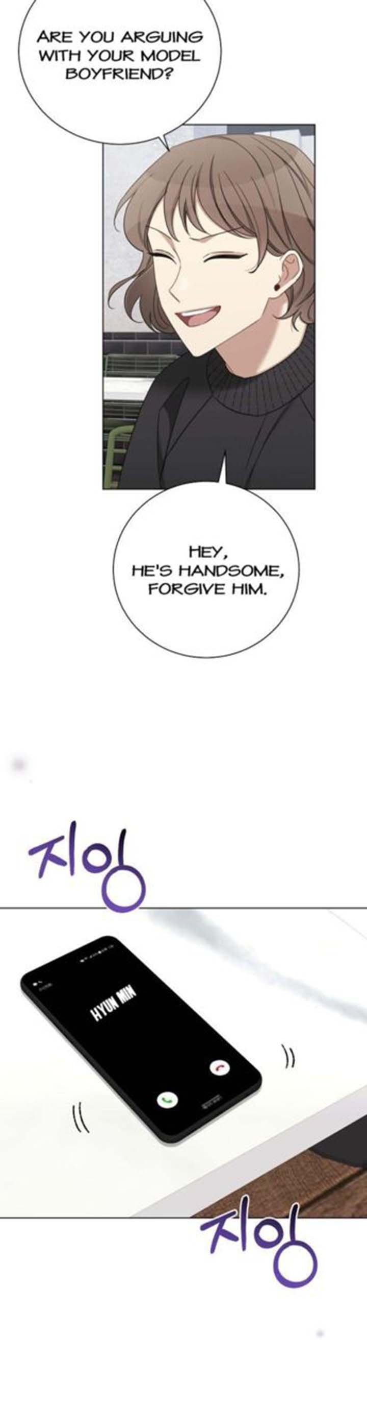 Output1 005 teanmanhua