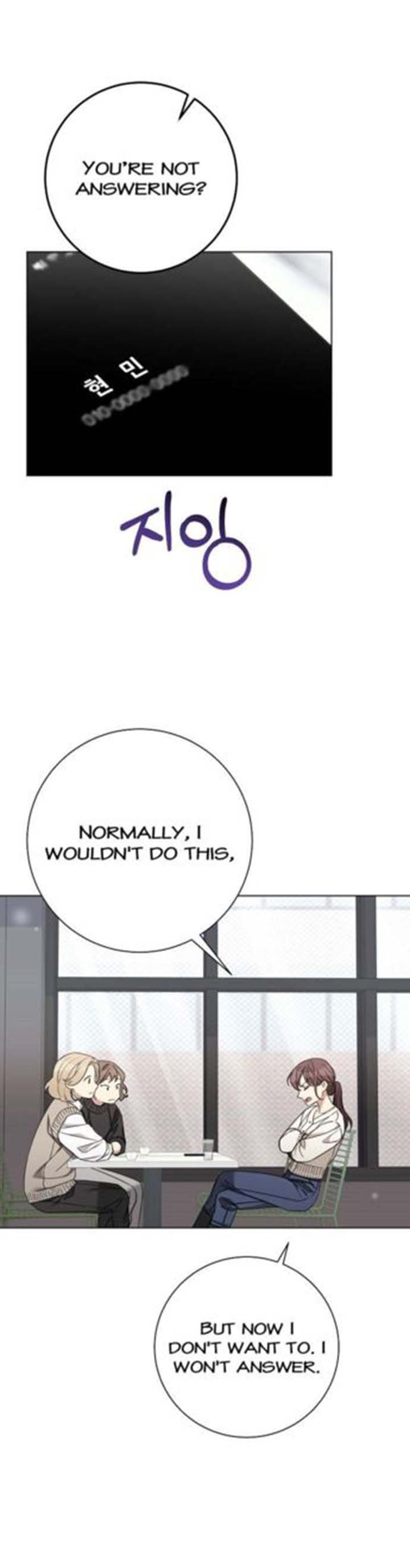 Output1 006 teanmanhua