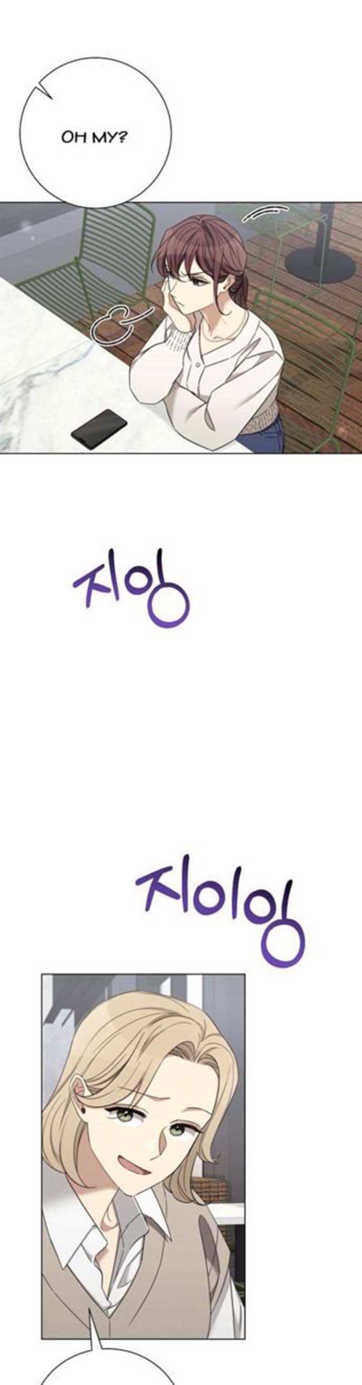 Output1 007 teanmanhua