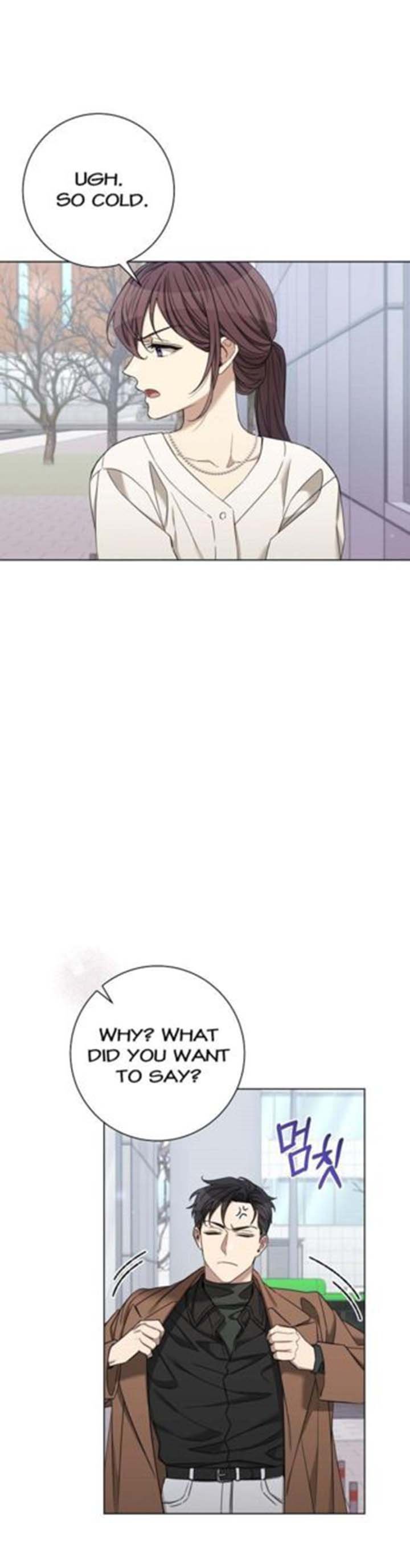 Output1 011 teanmanhua