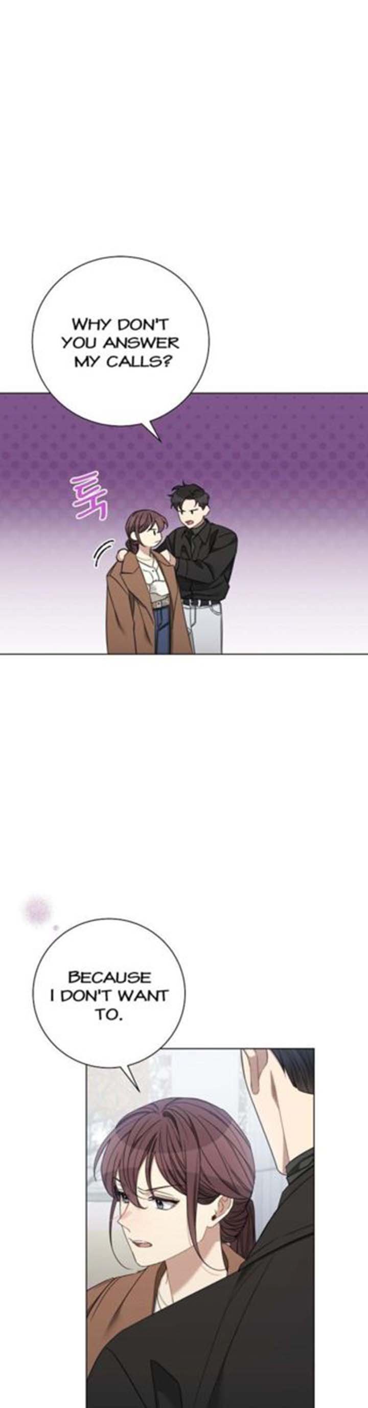 Output1 012 teanmanhua
