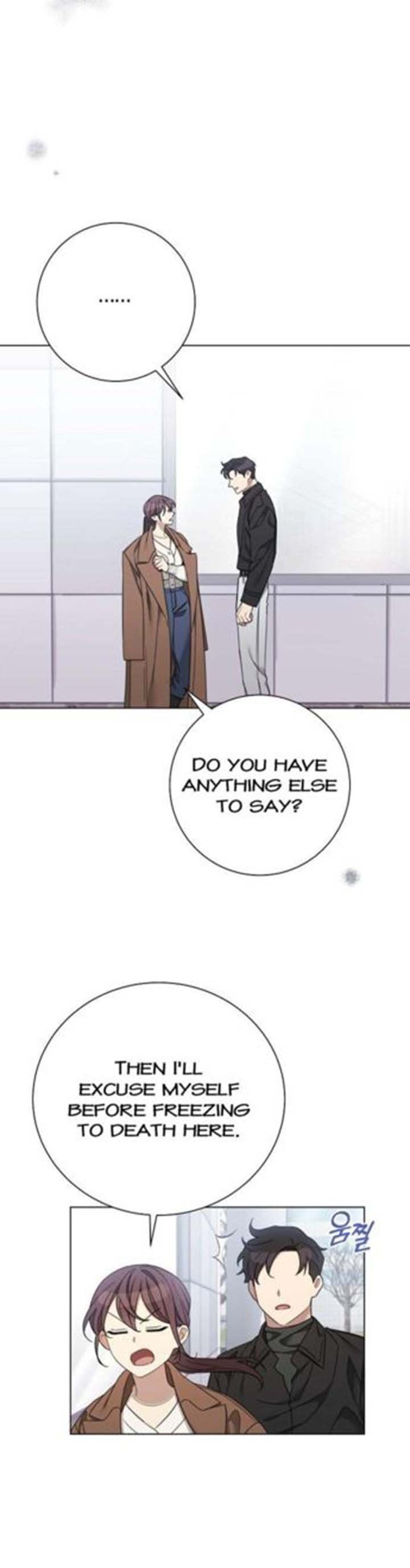 Output1 017 teanmanhua