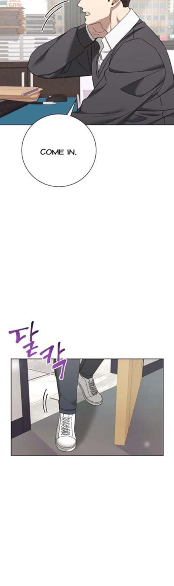 Output2 015 teanmanhua
