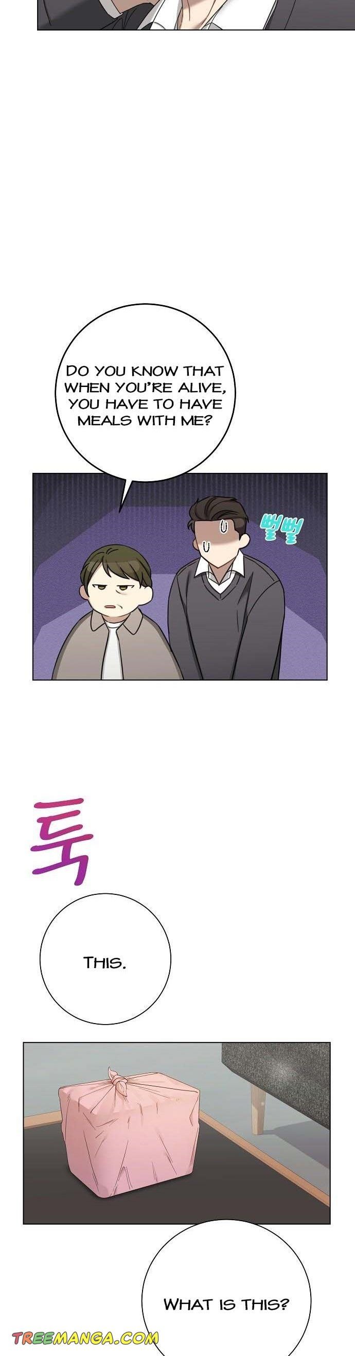 Output1 003 teanmanhua