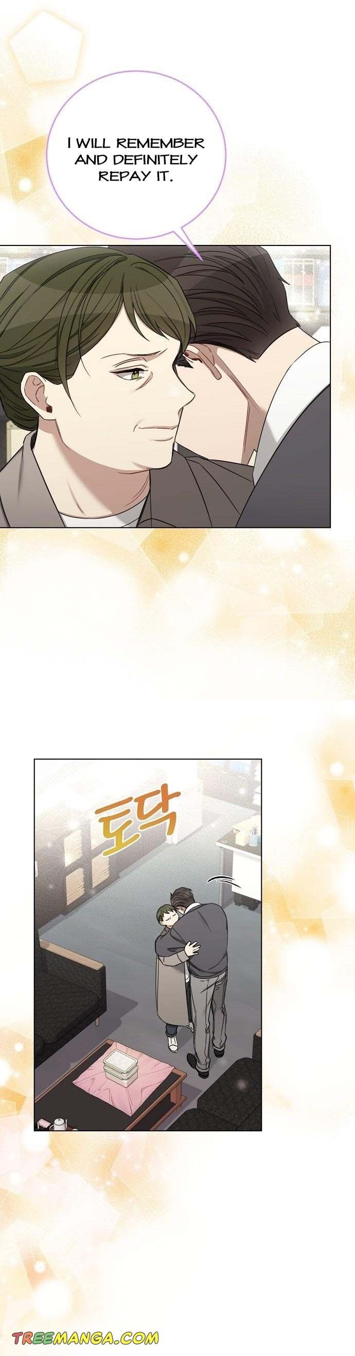 Output1 008 teanmanhua