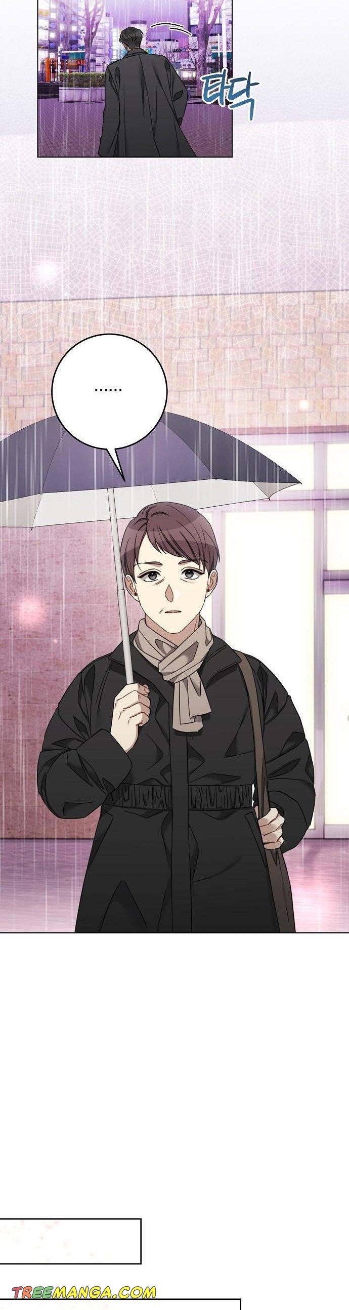 Output2 009 teanmanhua
