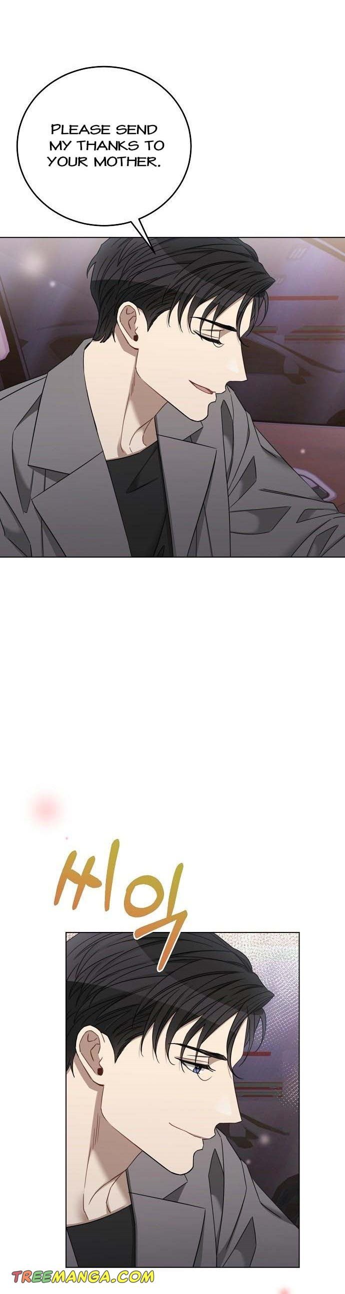 Output2 015 teanmanhua