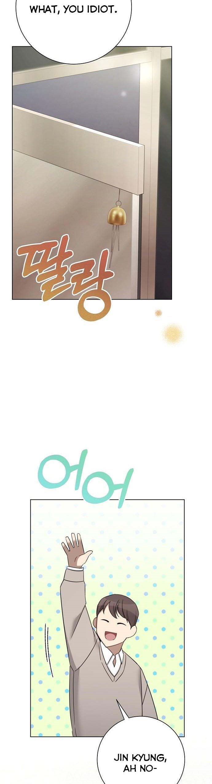 025