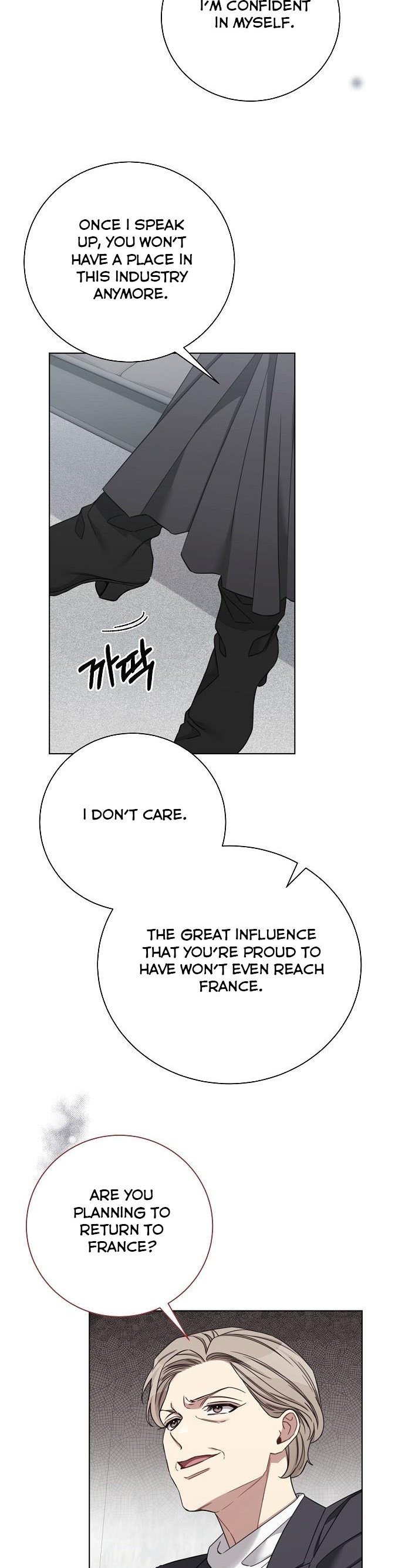 023