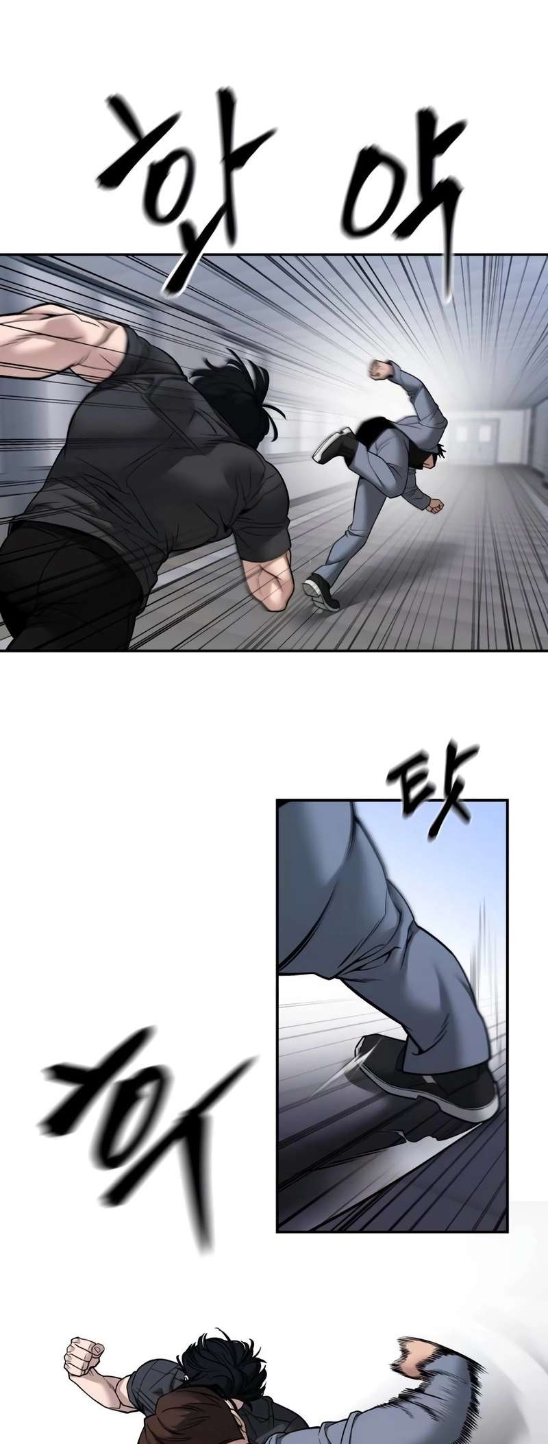 74